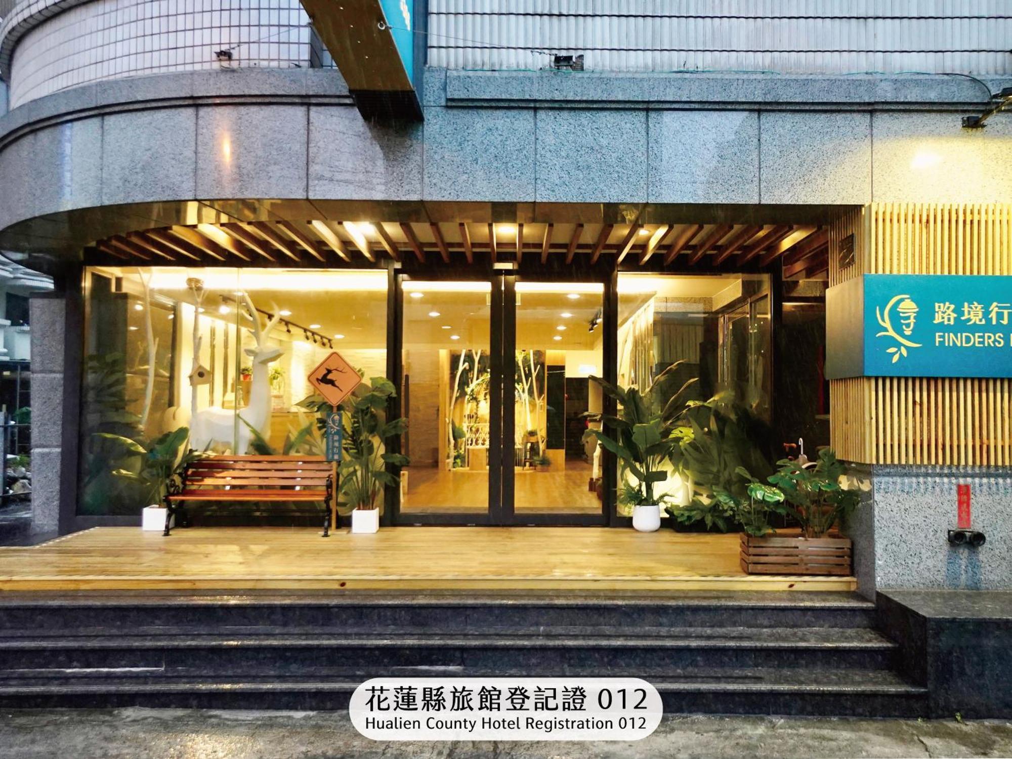 Finders Hotel Hualien Da-Tong Kültér fotó